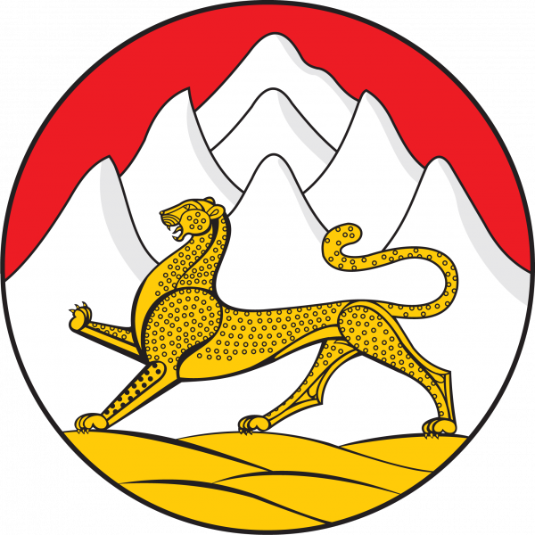 Герб